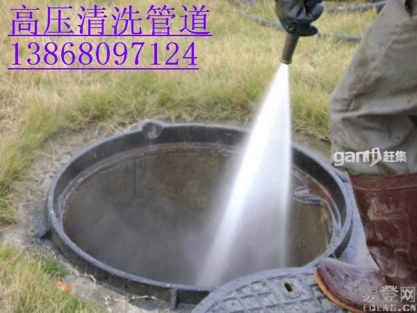 杭州拱墅区高压清洗污水管道85378621清理化粪池 抽污水池