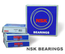 上海NSK轴承经销商，上海NSK进口轴承，上海NSK轴承型号查询表