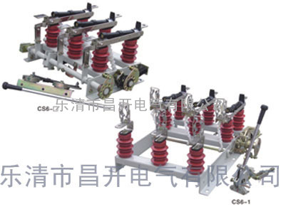 FN5-12R/630户内高压负荷开关