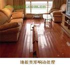 上海木地板 专业维修 修理中心上海九瑞装修施工队修地板