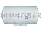 海尔电热水器ES40H-HC工程出货仅710元