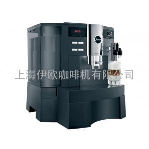 优瑞JURA全自动现磨意式咖啡机XS90 OTC会所办公室专用咖啡机