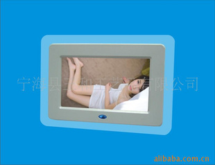 供应7&quot;digital photo frames