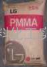 供:PMMA/LG2,MM-60,980N,560F塑胶原料