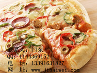 披萨加盟 比萨技术 怎样做披萨 北京披萨培训