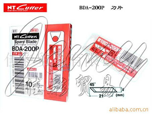 供应NT CUTTER BDA-200P雕刻刀片