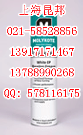 Molykote G-0051FG多用途食品级润滑脂