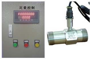 定量控制仪 定量配料系统 定量加水系统