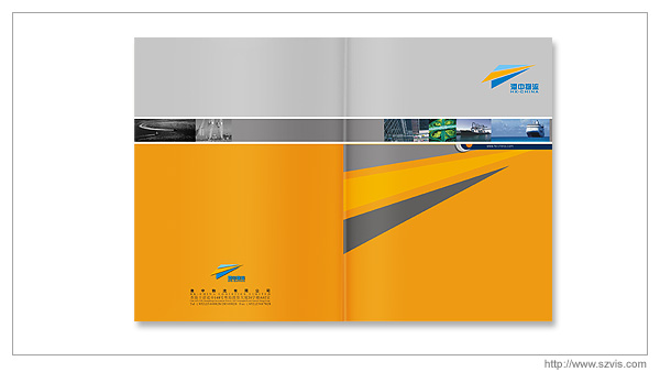 专业画册设计 商标设计 VI设计 包装设计 平面设计
