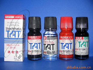 日本旗牌TAT速干塑料万能不灭印油,速干印油