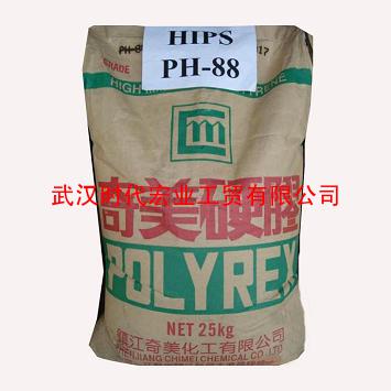 供应进口塑料原料,通用塑料,废塑料,再生塑料,HDPE  HHM5502BN