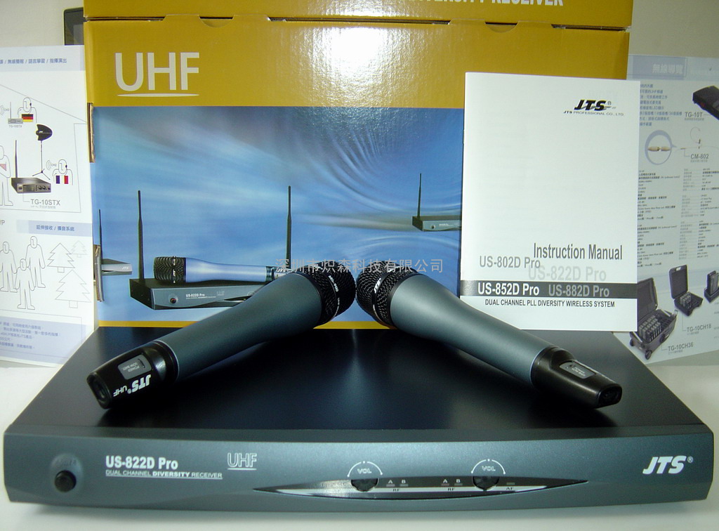 JTS无线麦克风话筒UHF PLL手持双咪US-822D/Mh-900