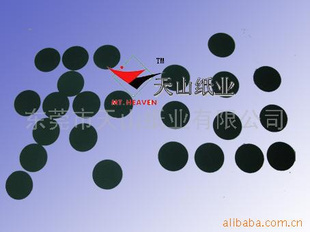 供应110G全木浆黑卡纸