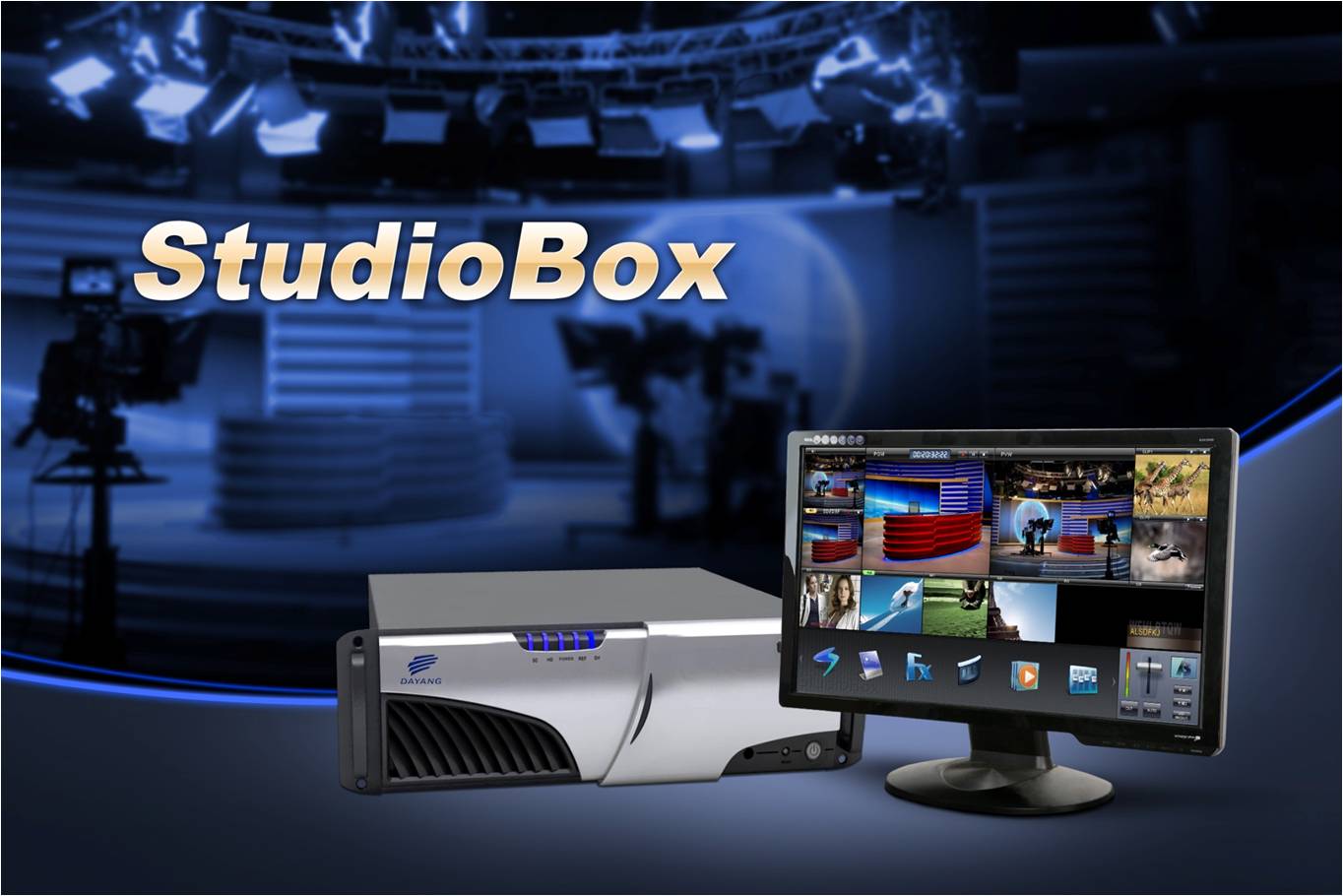 大洋studiobox一体化演播室