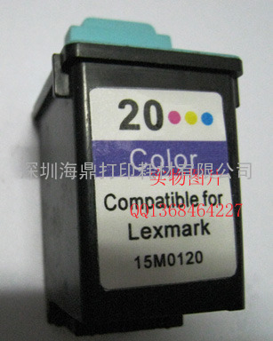 LEXMARK利盟20墨盒15M0120彩色墨盒X4270 P3150 4250 Z42 Z43
