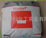 尼龙PA46荷兰DSMTW241F10,TW200F8