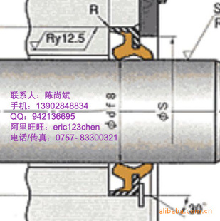 供应日本NOK DKI 防尘圈