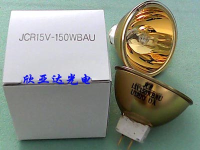 供应JCR15V-150WBAU 镀金杯灯