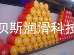 特价壳牌爱万利RLQ2低噪音润滑脂，大供应