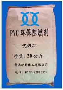 PVC高效环保阻燃剂FR-201