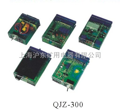 沪东电气提供矿用QJZ-300保护插件