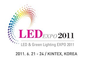 2012韩国LED展 LED EXPO KOREA