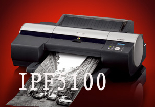 大幅面打印机佳能5100
