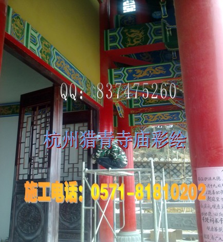 寺庙彩绘，古建筑彩绘，庙宇手绘，杭州壁画公司