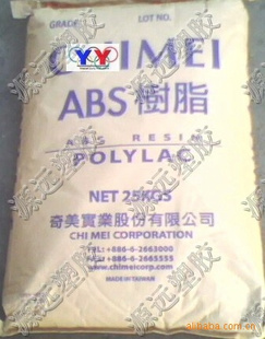 台湾奇美ABS塑胶原料737 ABS 737