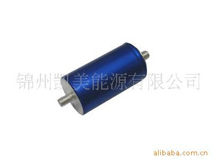 供应法拉电容卷绕2.5V-350F 汽车启动