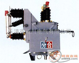 10KV分界真空断路器价格低 10KV断路器厂商 10KV断路器批发厂商