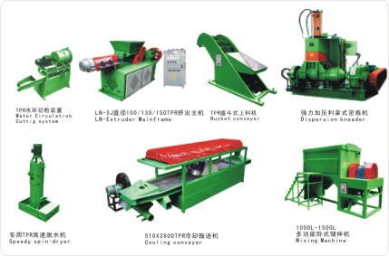 电线电缆料造粒机,电线电缆料造粒生产线
