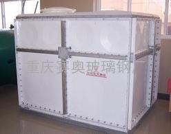 重庆水箱、重庆玻璃钢水箱700元/立方米