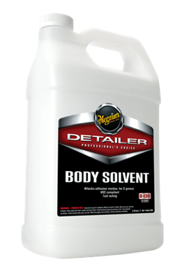 美光柏油溶剂 Body Solvent  D130