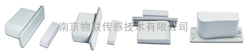 zigbee无线传感器-无线门磁感应器，无线智能家居-南京物联传感技术有限公司