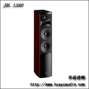 JBL音箱 LS60 华语音响