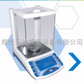 电子天平价格，电子天平报价，电子天平厂家直销