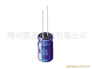 供应法拉电容卷绕型2.5V-1.0F 厂家直销