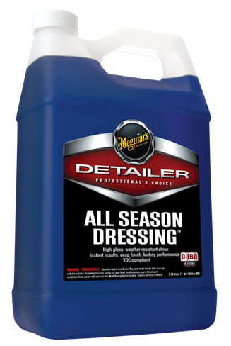 橡胶塑料光亮剂All Season Dressing D160