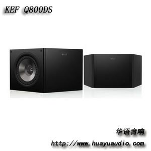 KEF Q800DS KEF音箱