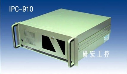 工控机IPC-910(AIMB-945/双核2.7/2G/320G)