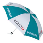 亳州礼品伞广告伞