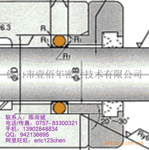 供应日本NOK SPNC密封件