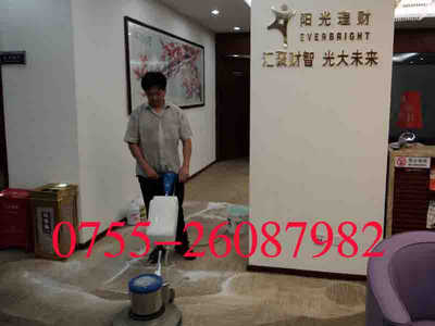 深圳清洁公司官方网电话26087982深圳高、低泡地毯水清洗地毯