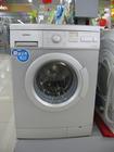 报修热线/技术咨询：64074826上海松江区阿里斯顿洗衣机维修