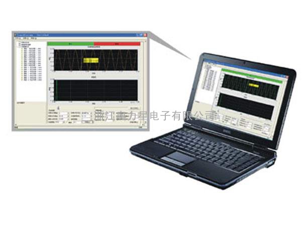 双通道声学噪声测试仪HS5670A