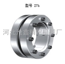 Z7B型胀紧套胀套涨紧套