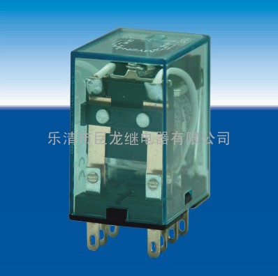 HH54P小型继电器中间继电器
