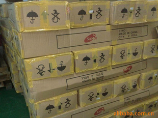 供应韩国三芝 SJ-650丝印保护膜