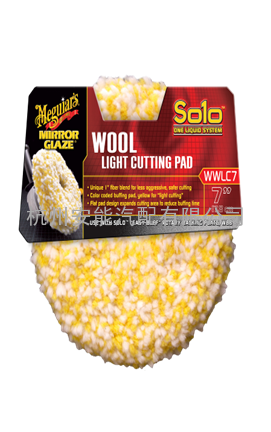 Solo One Liquid SystemWWLC7 Wool Light Cutting Pa